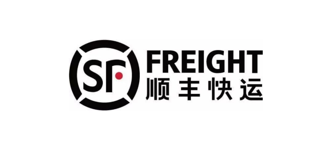 顺丰快运与德邦,顺丰快递和快运共同发展