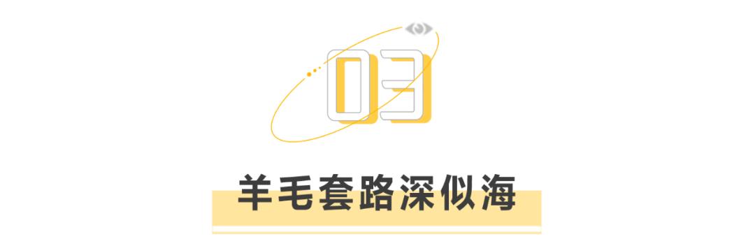 恭喜您获得红包,恭喜您获得十元立减券图片