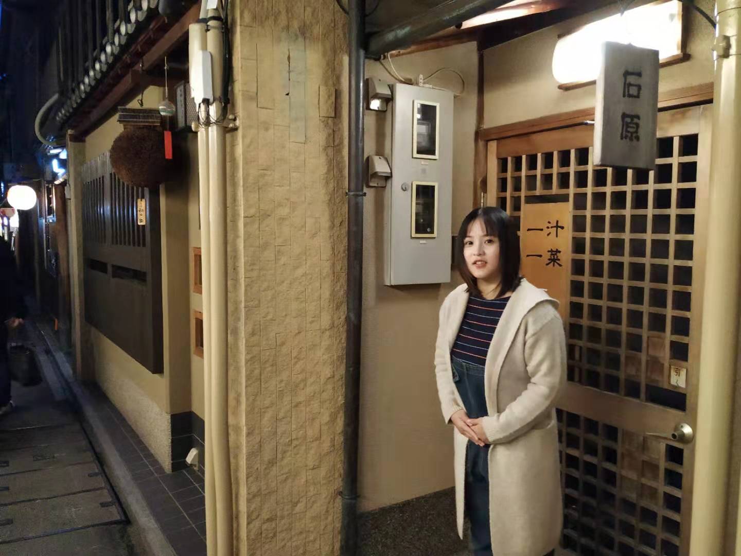 日本关西旅游14天,关西14天旅行攻略