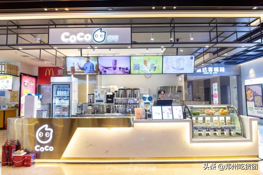 花园丹尼斯店,丹尼斯百货花园店庆
