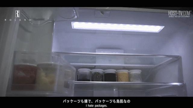 日本第一男公关罗兰一年收入,日本第一男公关罗兰身价