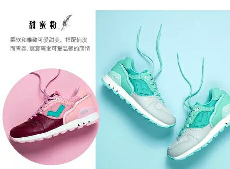 高性价比户外运动鞋,高性价比好穿的运动鞋推荐