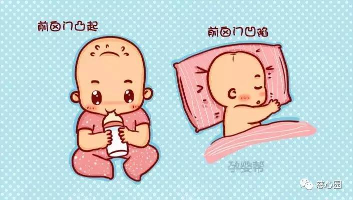 科普初期宝宝,婴儿头上的囟门科普