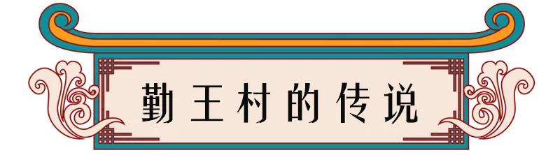 高邮镇名字由来,高邮乡镇地名