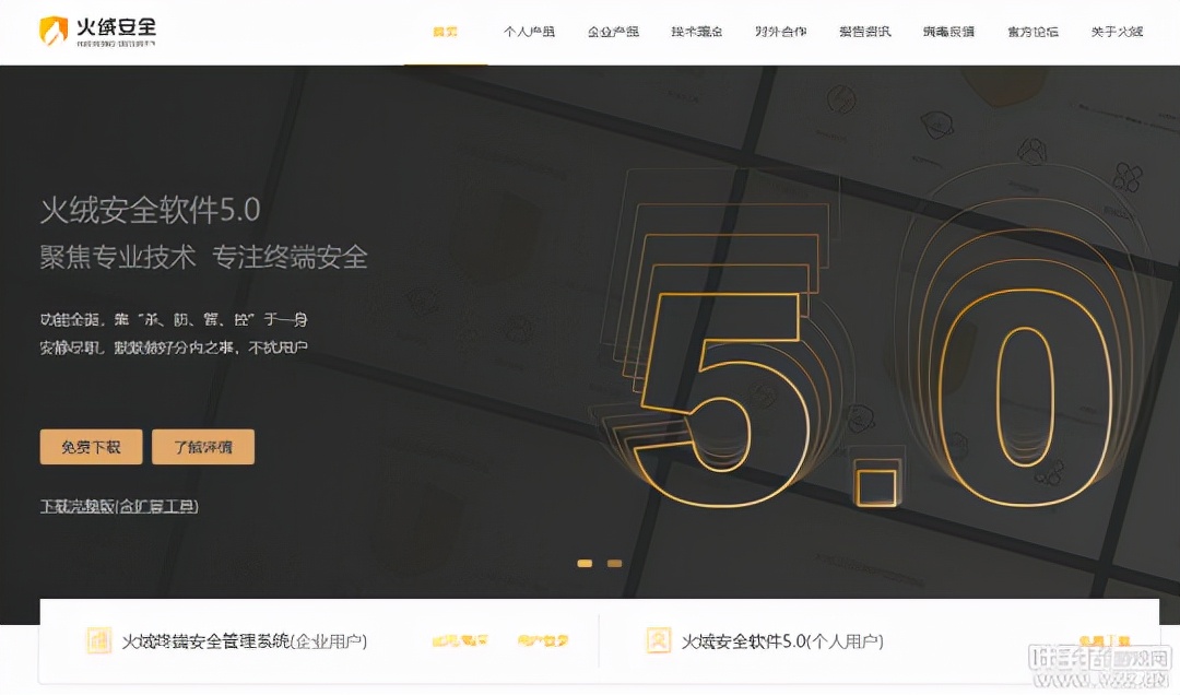 梦幻西游十开电脑需求什么配置,梦幻西游优化攻略