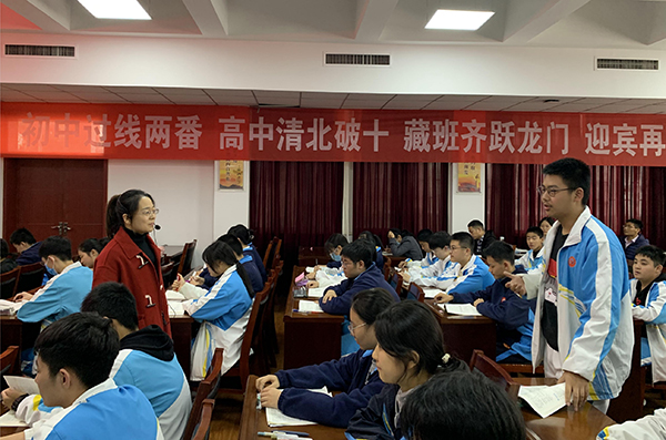 “宝藏课”来了！郑州四中文科骨干教师示范课开讲