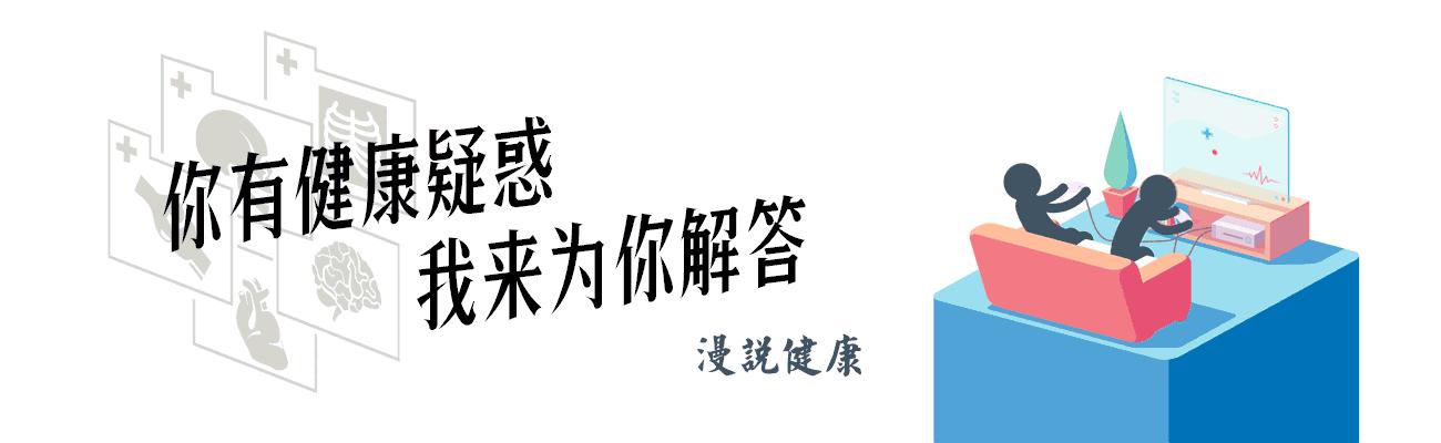 女人房事后下面疼痛，有可能是这些原因导致的，别大意了