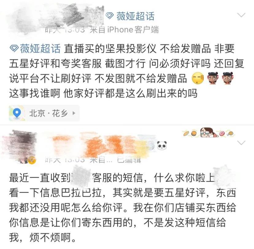 1块钱买镯子,一个银镯子几千块钱是不是被骗了