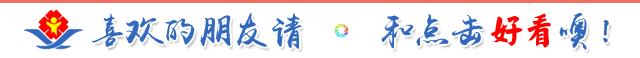 科学配方助儿童成长牛奶有dha,喝牛奶帮助孩子长高