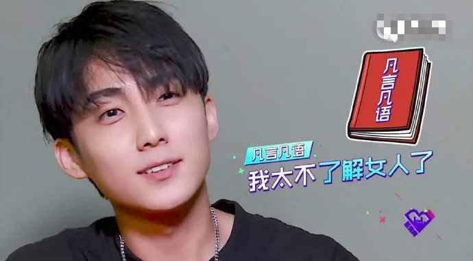 自称是男友粉丝的爸爸，史上最彪悍的嫂子出现了？