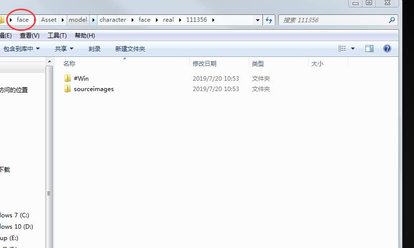 实况2019电脑版各个位置最强妖人,pc实况2021动手技巧
