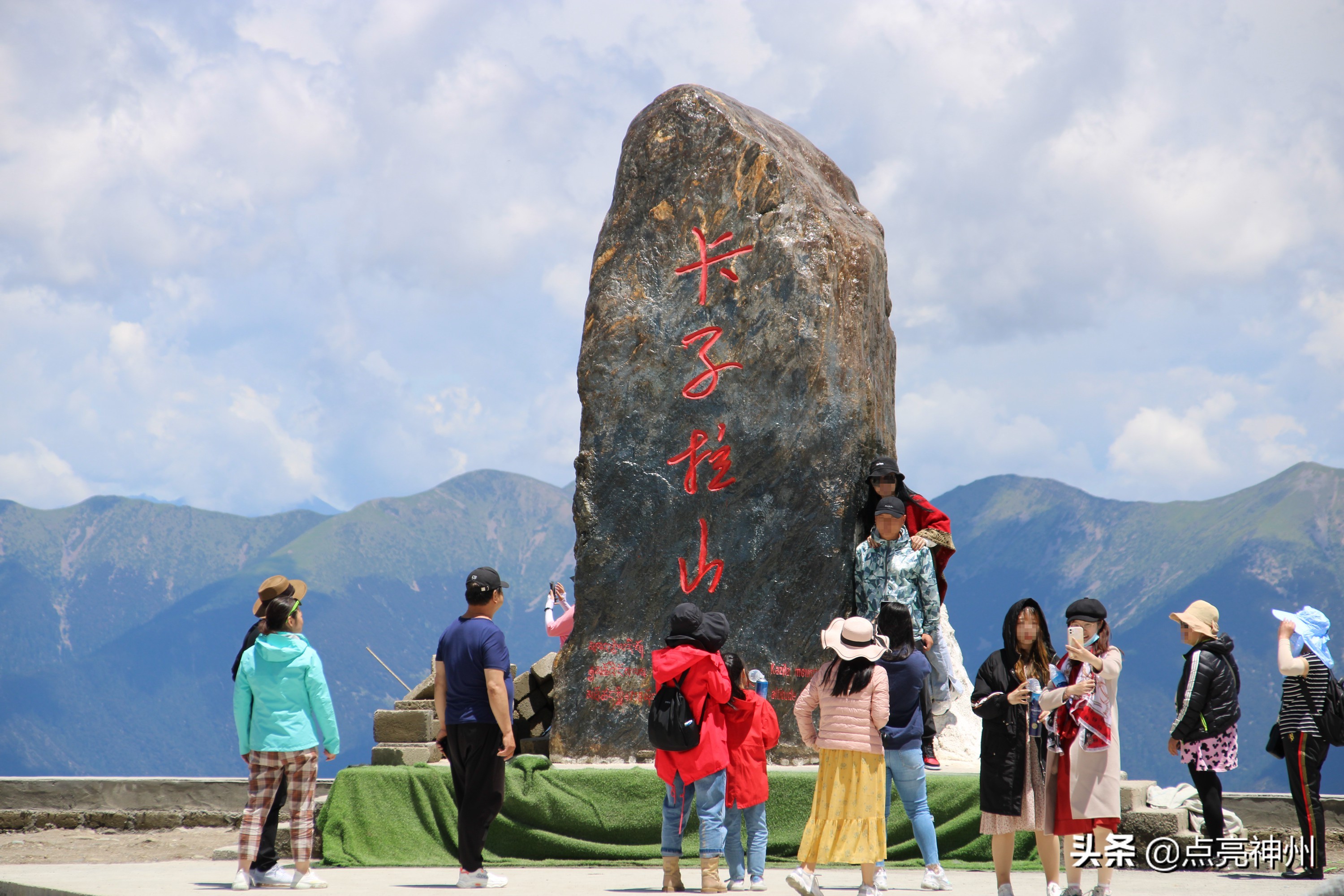 想去318是不是有点冲动,想去318再跑一圈的句子