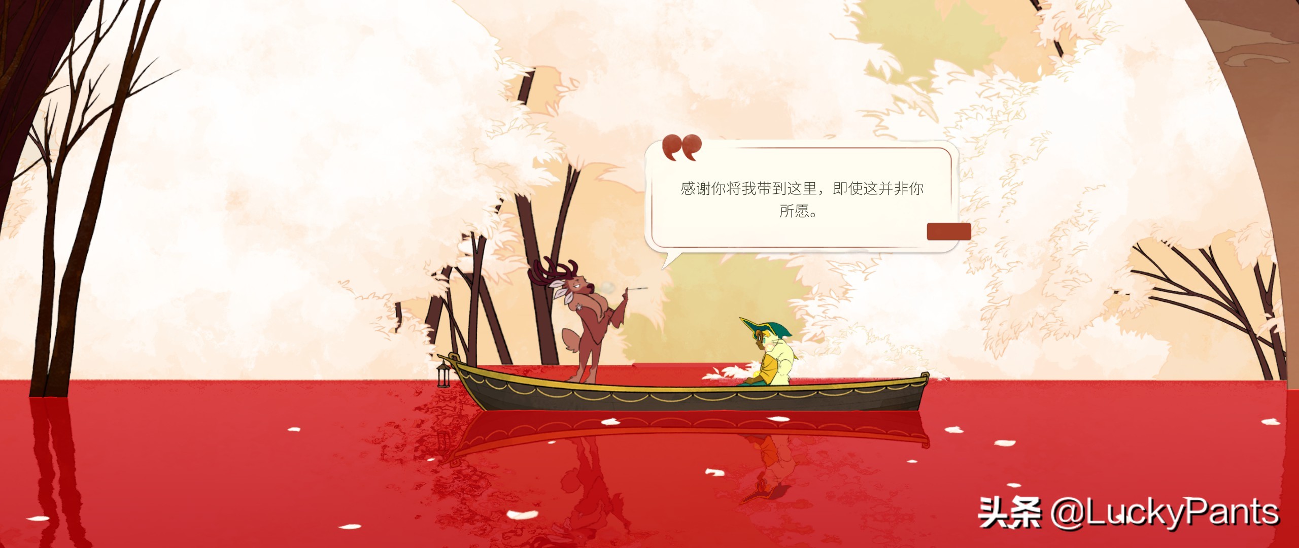 灵魂旅人学习绳索,灵魂旅人不能动手