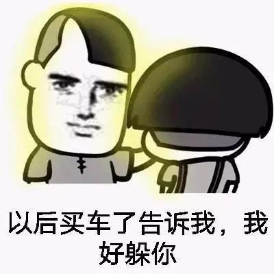 9月1日起，成都全城推行！