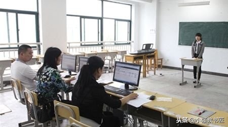如何提高教师结构化面试必背100题,结构化面试答题技巧教师资历证