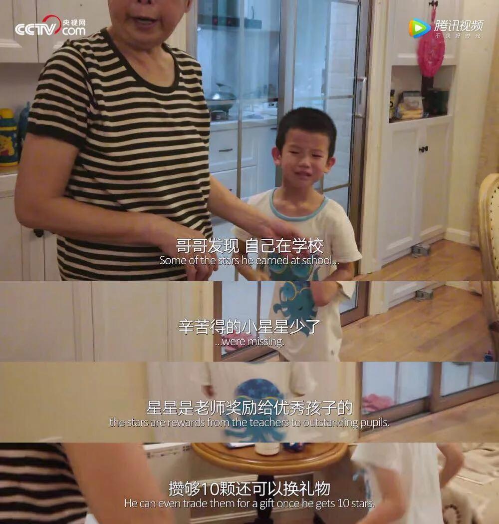 豆瓣9.2，看完这部纪录片，就像过了一生