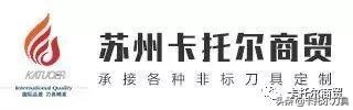 cnc高难度加工技巧,cnc超长件加工