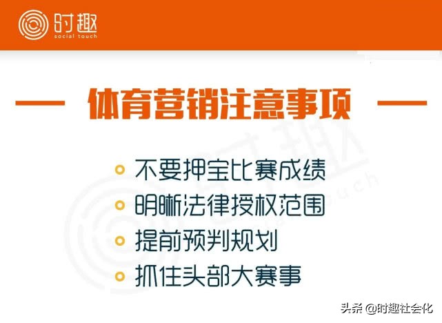 女排奥运会预选赛打德国,女排奥运赛今年