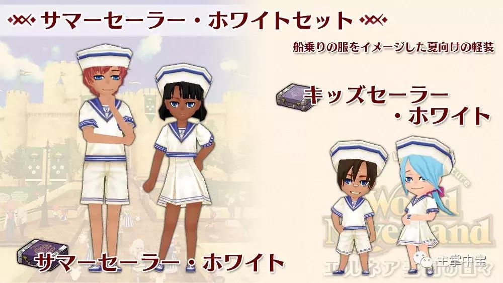 城会玩，在万圣节抓鬼《路易鬼屋3》，坐飞机免费送Switch
