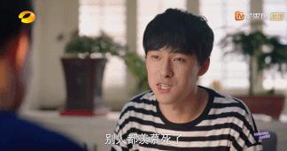 8.0一路跌到6.2，女主到底作了什么妖？