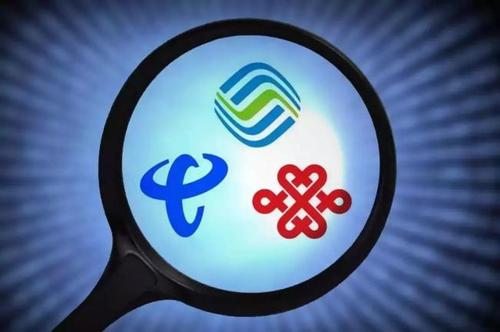 移动19元180g全国通用流量套餐,联通19元月租30g全国流量是真的吗