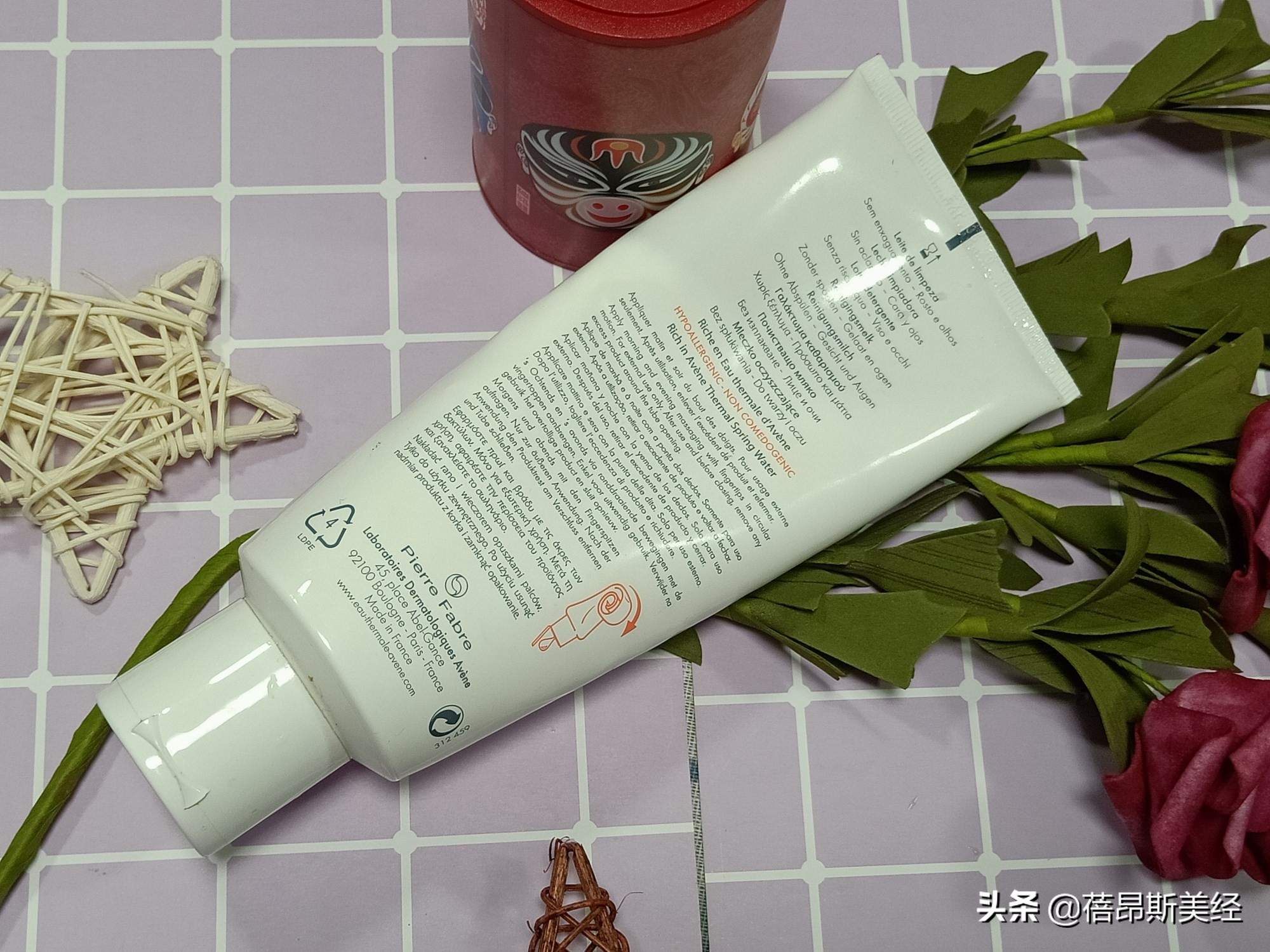 不添加起泡剂的洗面奶推荐,不起泡沫的洁面乳