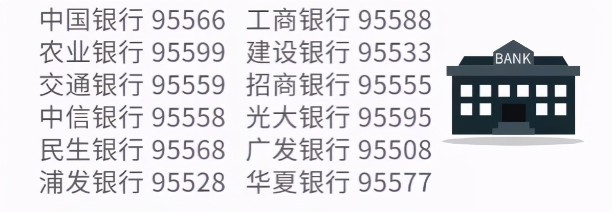 手机失窃案最新消息,手机失窃后被公安追回过程