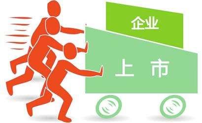 股权激励八种模式图片,华为员工股权激励的利弊