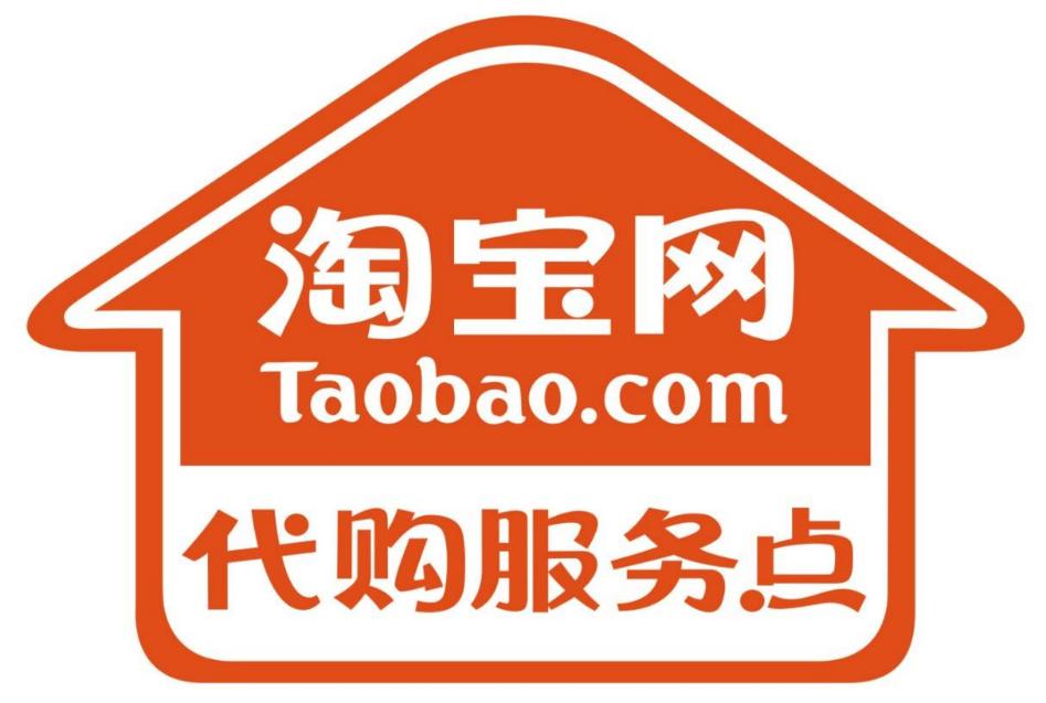 马来西亚必买东西排行榜,马来西亚最值得买的商品