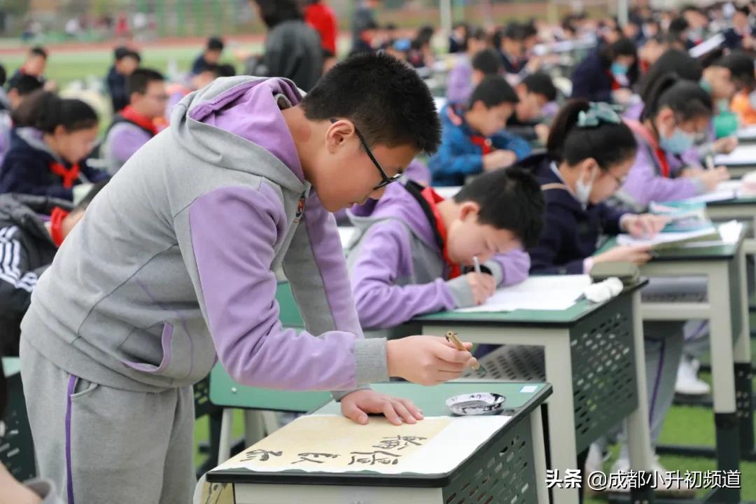 2024嘉祥锦江小升初招生简章,嘉祥温江小升初招生简章