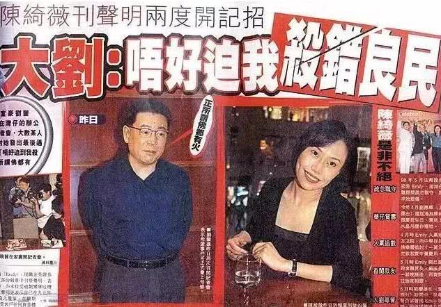 李嘉欣关之琳蔡少芬,李嘉欣关之琳蔡少芬洪欣