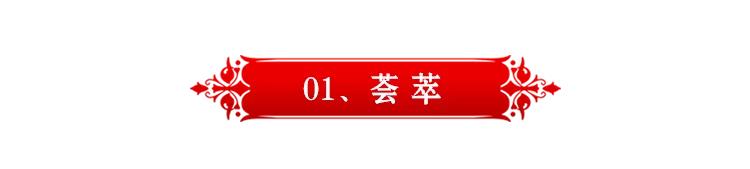 东方今典房地产集团有限公司咋样,东方今典房地产可靠吗