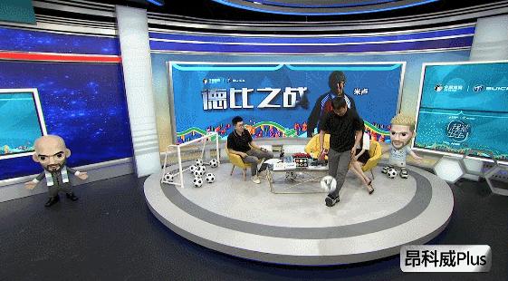 王新欣泰达球场首秀,王新欣超远乌龙球