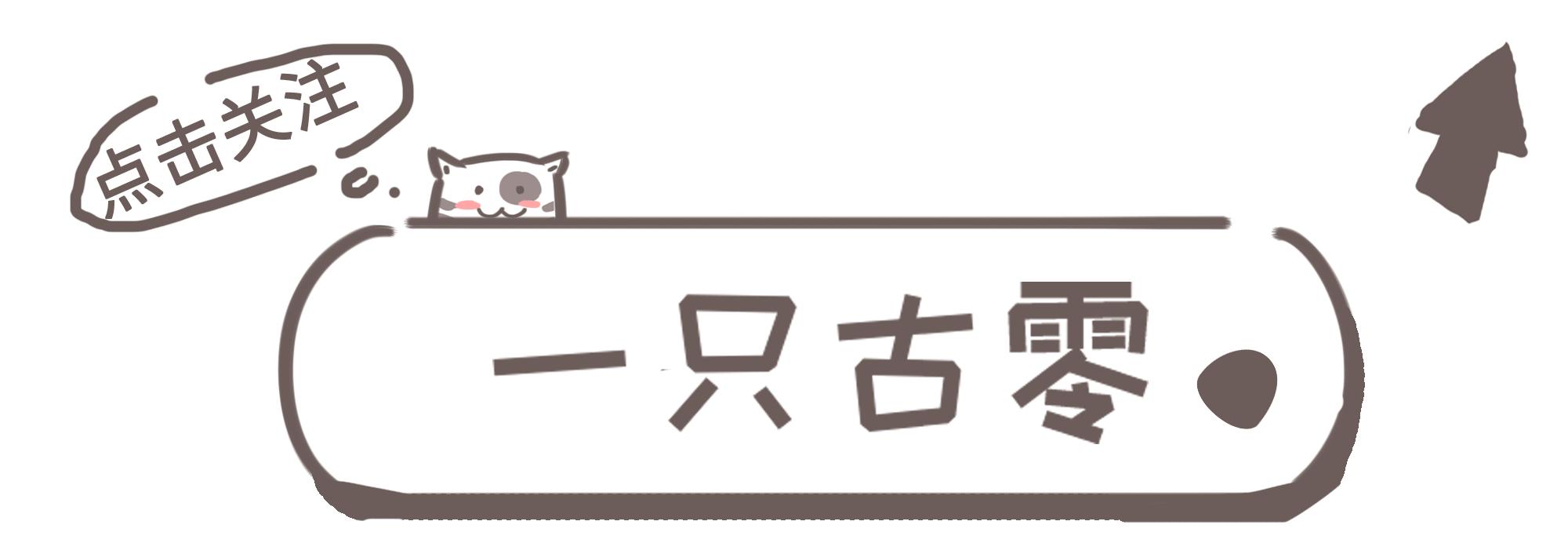 国产手游《墨斗》：水墨传承格斗情怀