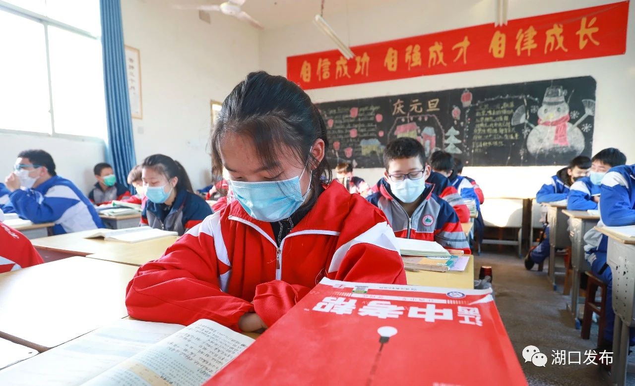 徐州返校复课安排,湖口二中复课视频