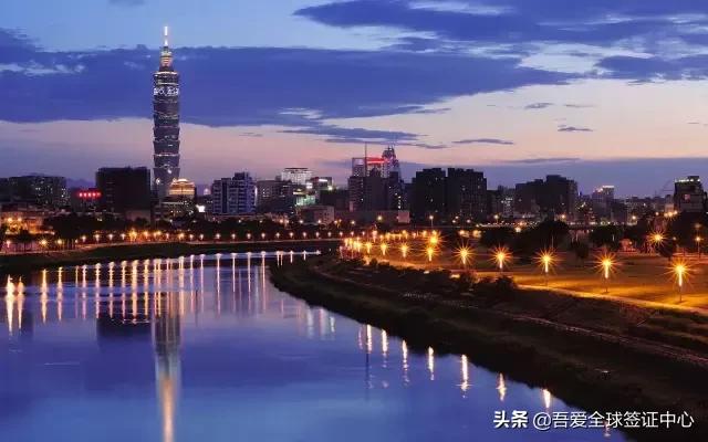 台湾入台证VIP超级简化！出签快！持日韩美英加等国签证免财力