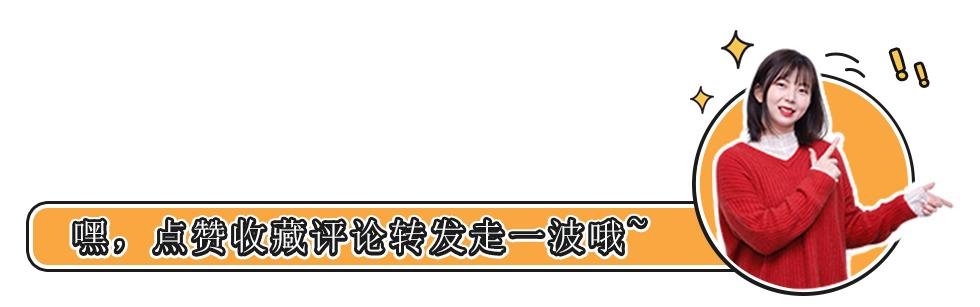 宅家烧烤，欣赏夜景，看书喝茶，疫情期间，我最羡慕住顶楼的朋友