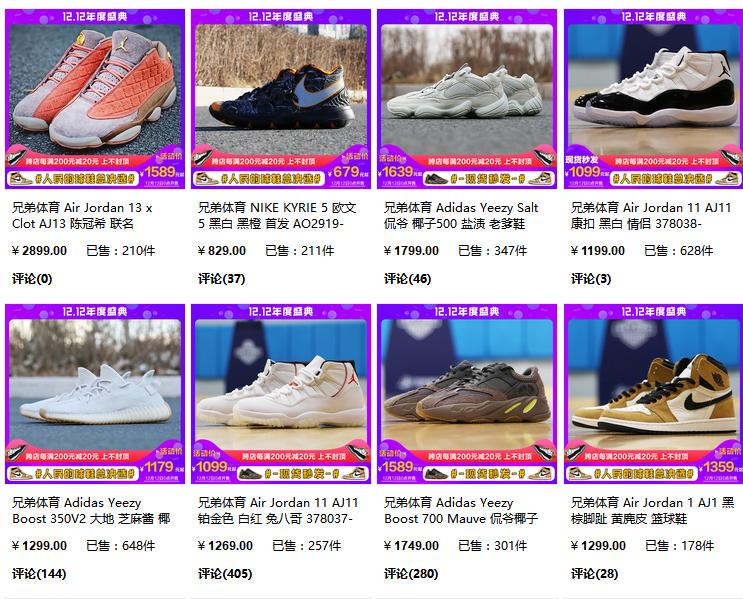潮t穿搭店推荐,穿什么最潮