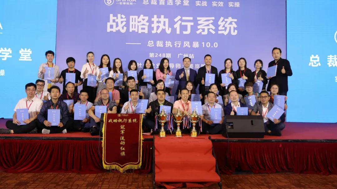 连续七年双十一销量冠军！退伍转业军人在母婴护肤行业绽放光芒