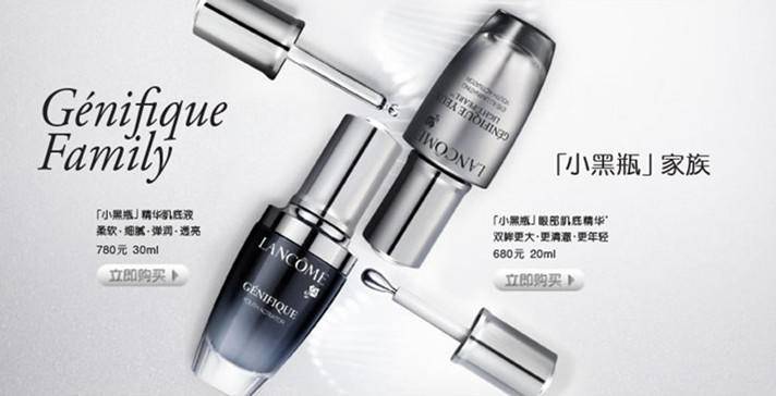 我的眼部护理产品清单来了，双十一你买了吗？