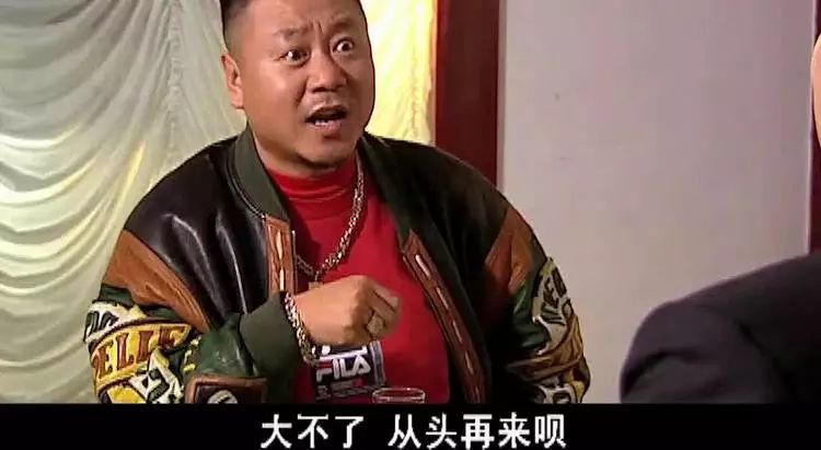 记录时代落水者的尊严，是东北文艺复兴的最大意义