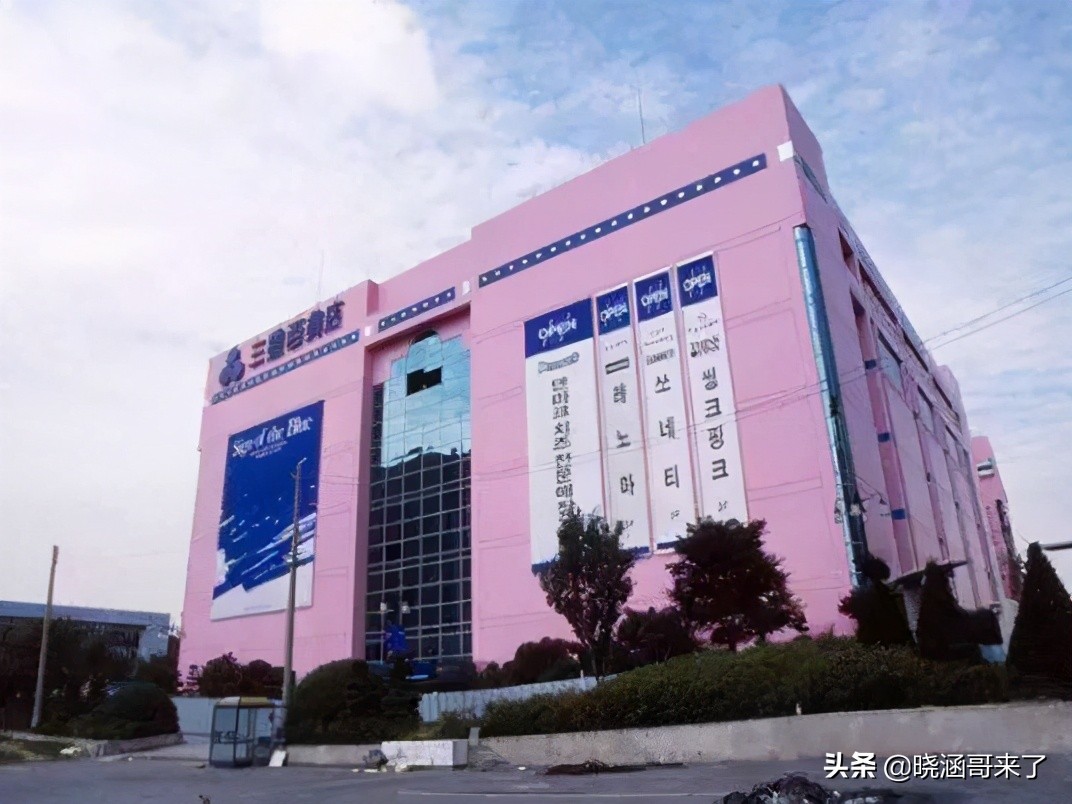 韩国大楼倒塌事件三丰百货幸存者,韩国三丰百货倒塌事故原因和看法