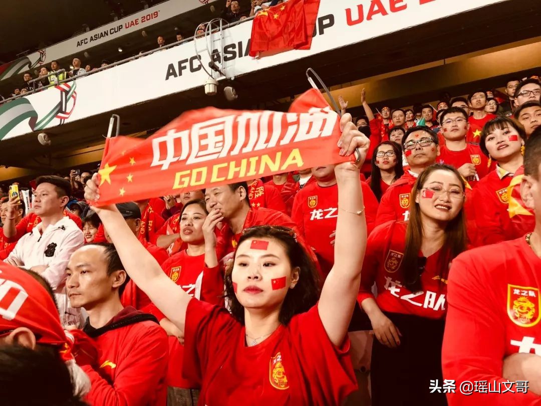 爱之深恨之切爱之深,为中国足球贡献自己的一份力量