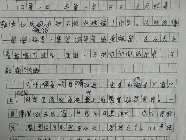 作文总拿不到高分怎么办,为什么作文写得好却得不了高分