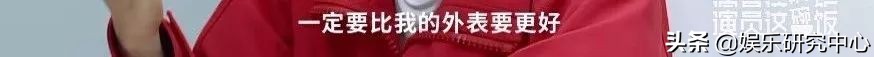 明道为什么不红了,明道输给流量鲜肉吗
