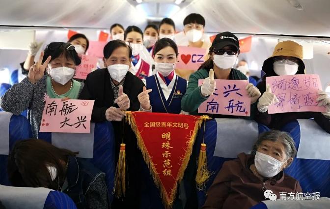 南航将陆续恢复发往内地城市航班,南航回程航班