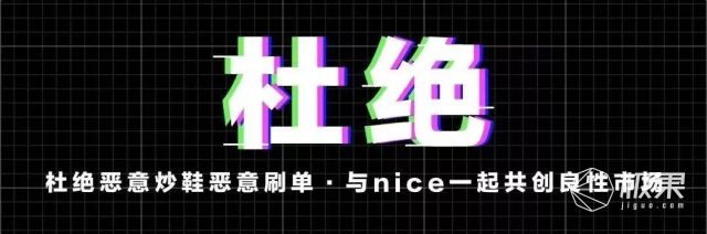 冲冲鞋子价格表,冲冲冲球鞋
