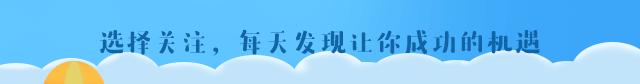 考公务员需求原单位的离职申请吗,公务员岗位限制好考吗