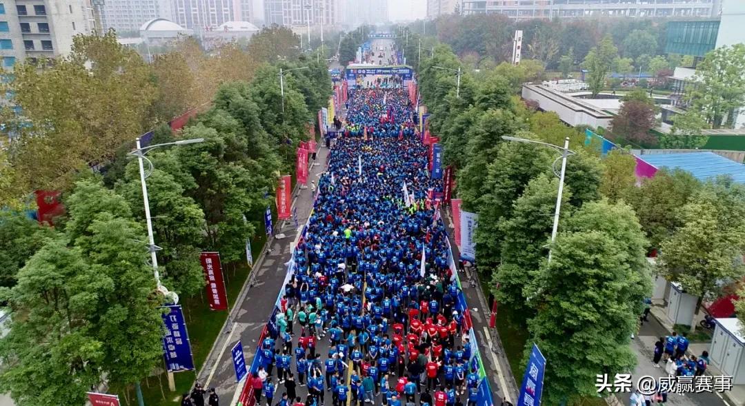 威赢赛事：2020心怀感恩2021聚力前行