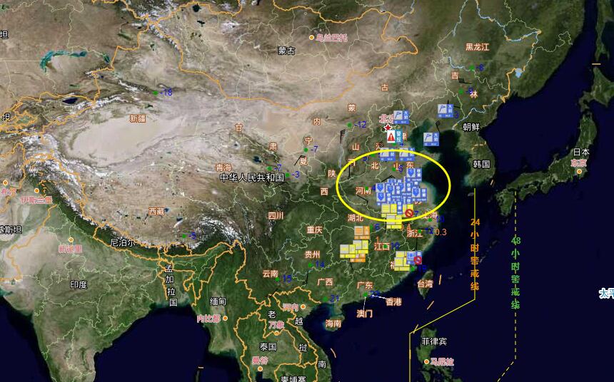 大雪小雪中雪暴雪,气象台预计最强冷空气下雪